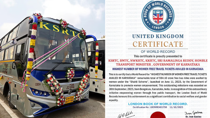 https://www.salarnews.in/public/uploads/images/newsimages/maannewsimage17102025_214600_Webs 728x410 (9).png